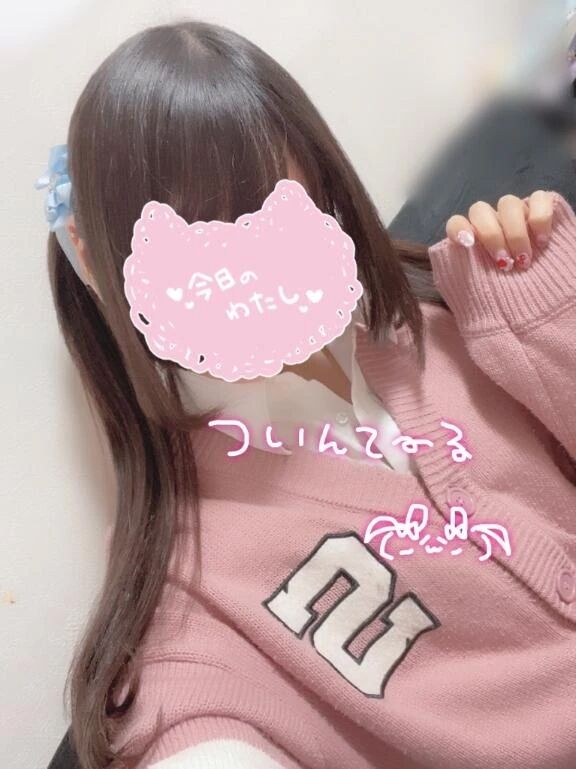 髪型変えた⌒(´❛-❛`)⌒