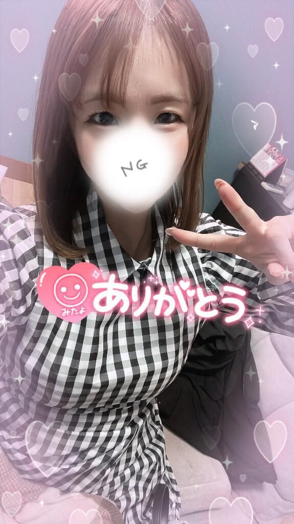 スタートご予約ありがとうございます♡