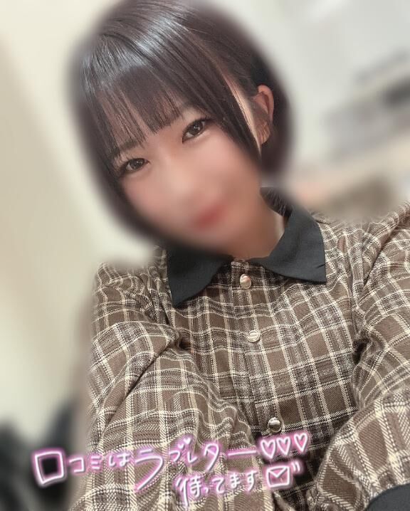 次回16時30分頃♡