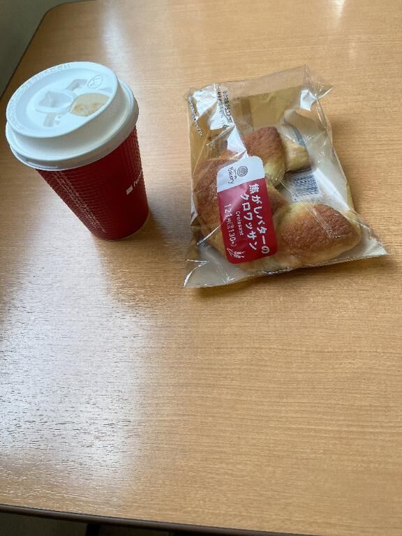 なんだろ、、、