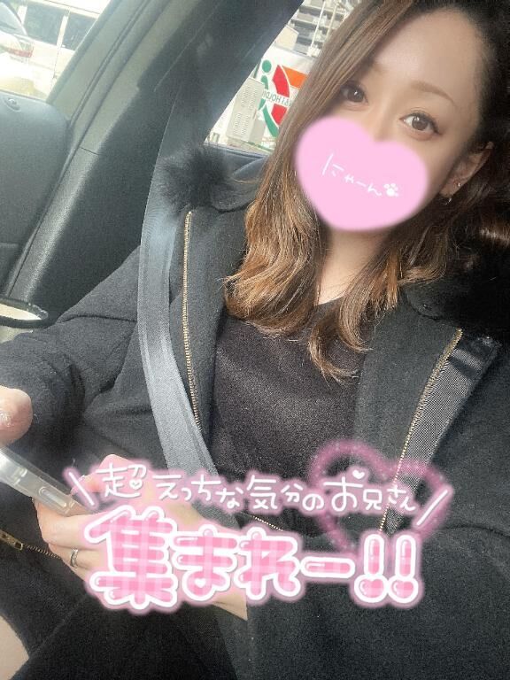 あんを召し上がれ！