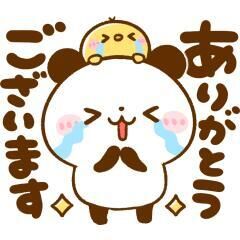 全部埋まりました♡♡