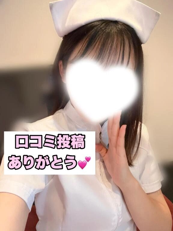 【💌】0802666470さん♡
