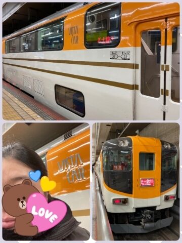 【ネ刀】ビスタカーに揺られ〜の〜