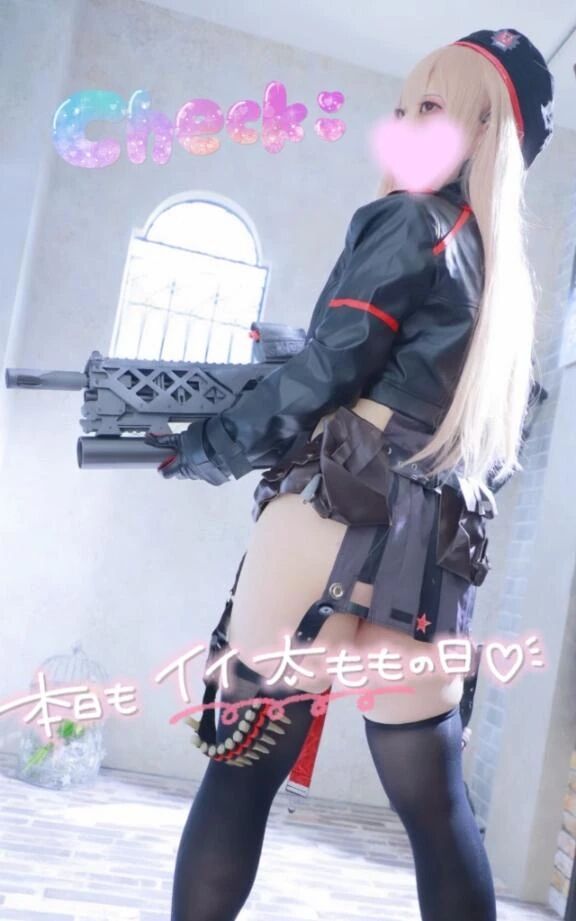 🉐お得情報🉐