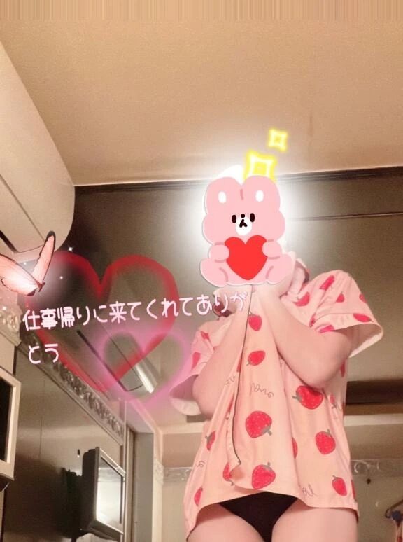 1/23  17時頃に来てくれたおにーさま