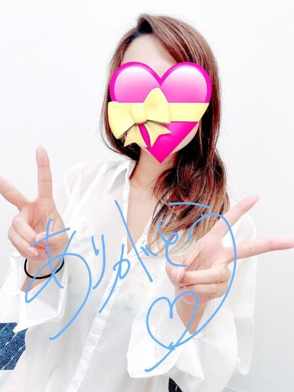 【お礼写メ日記】