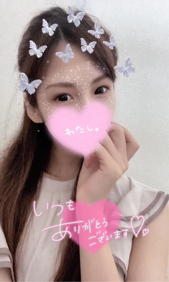 私にする？それとも？