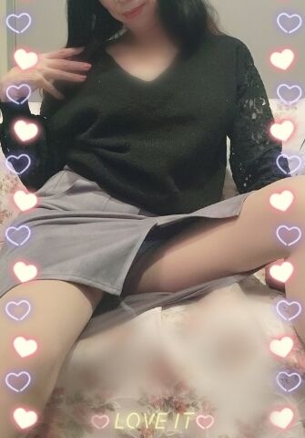 お誘い　ありがとうございます