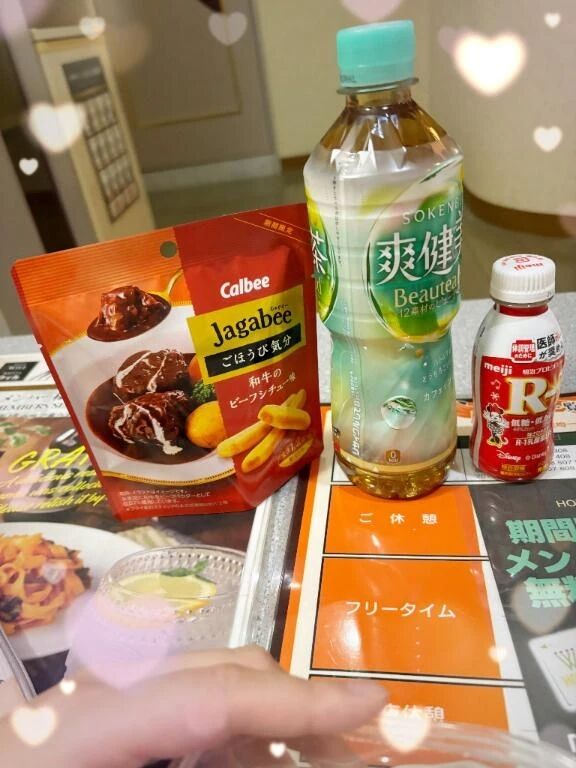 26日お礼日記💓本指名さま