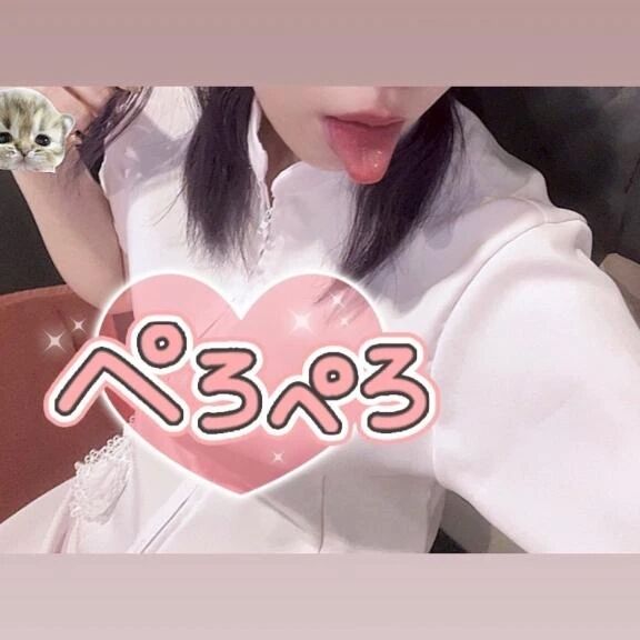 乳首甘噛みしながらﾋﾟｭｯﾋﾟｭｯさせてあげる♡