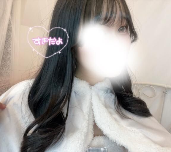 今日もお疲れ様！