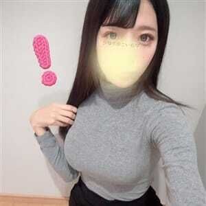 南南東すこし南寄り