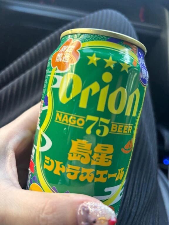 ちょっと変更！！🫣