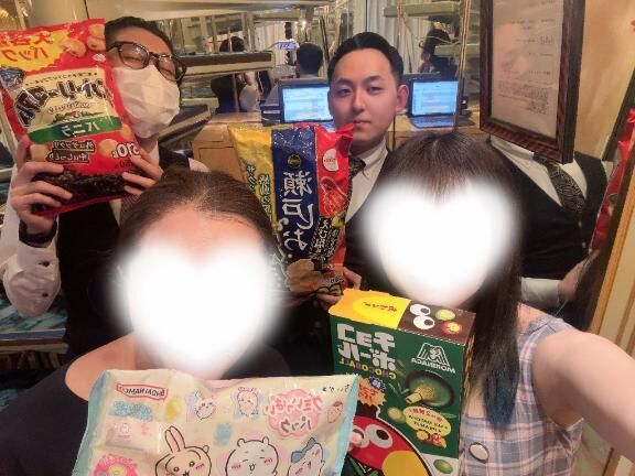 ♡♡あざます♡♡