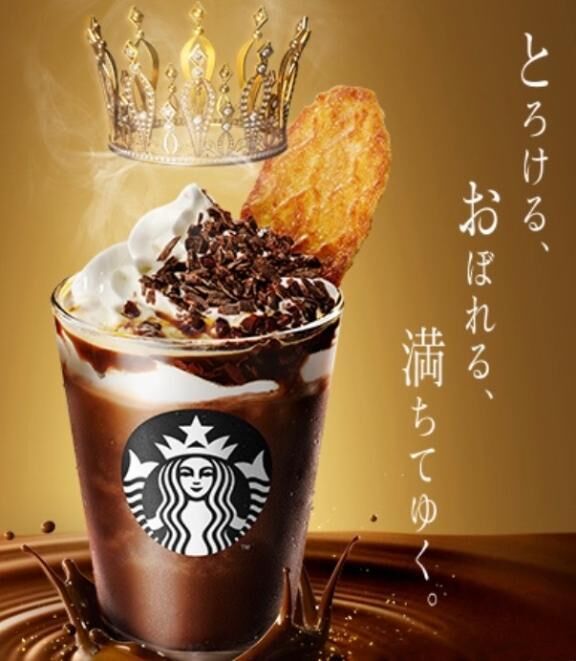 来てくれてありがとう♡♡