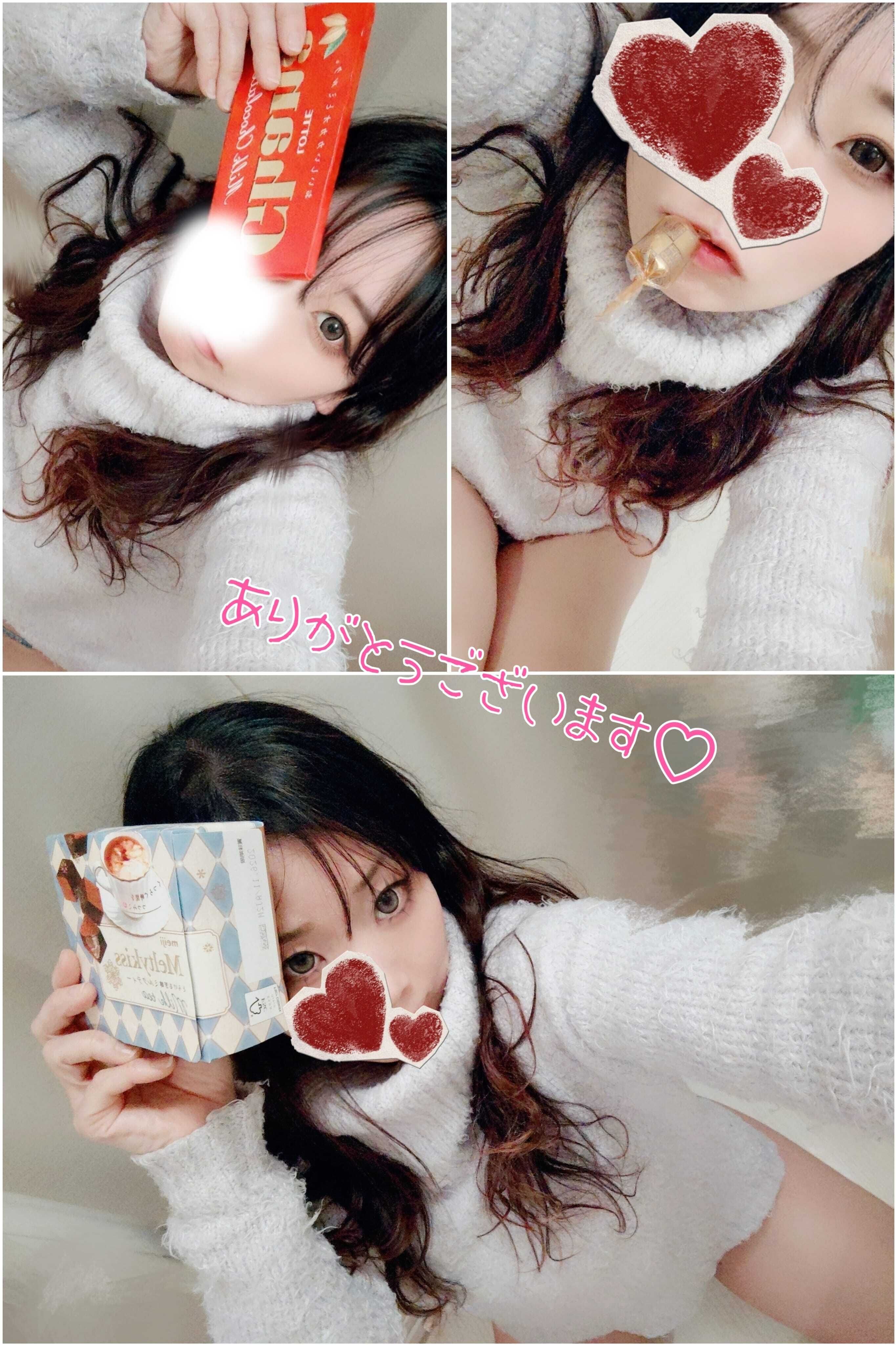 出勤してました໒꒱