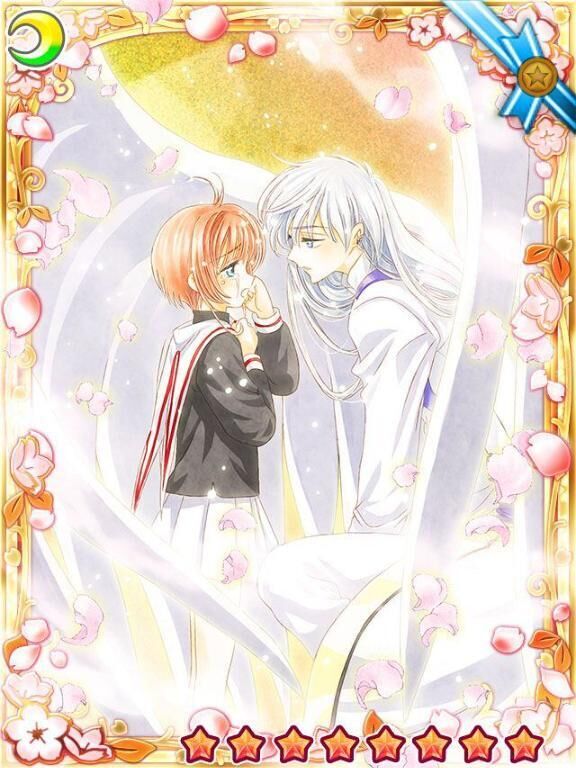 ヨアケ退勤‼️