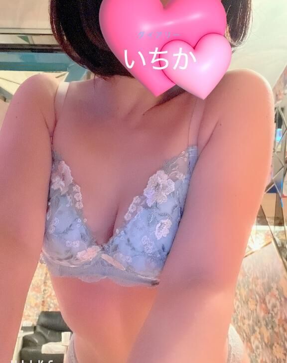 おはようございます