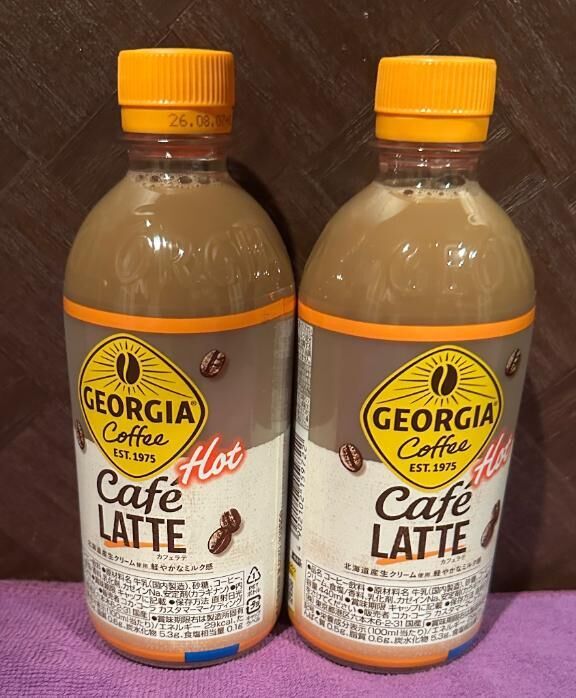 ドリンク、ありがとう