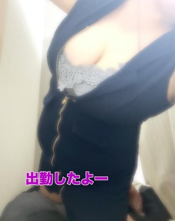 出勤のお時間　スタート！