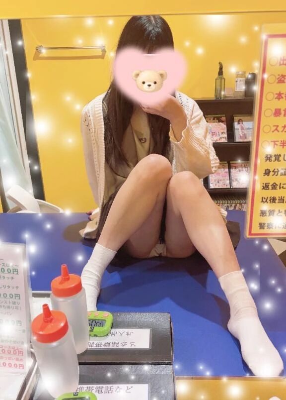 お久しぶりです🙌