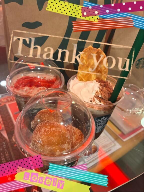 ありがとう♡♡♡♡♡