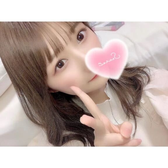 ありがとう＆&sup3;₃