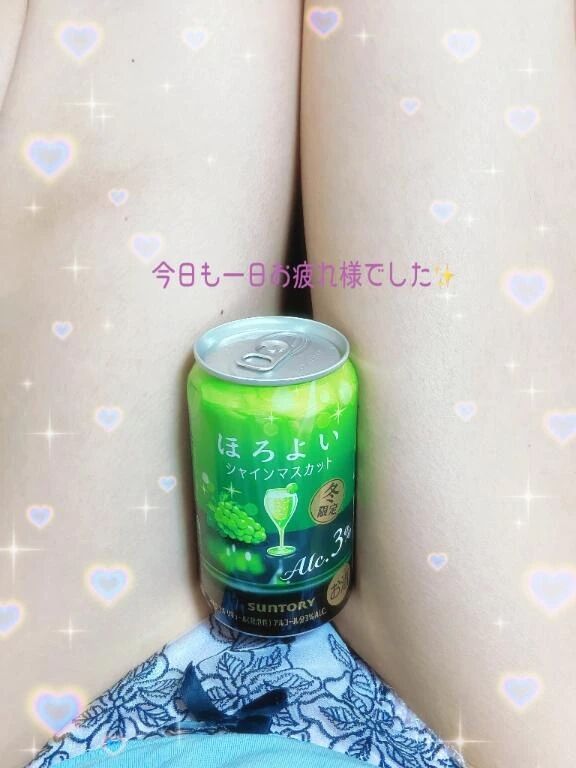 一日お疲れ様です(*´˘`*)