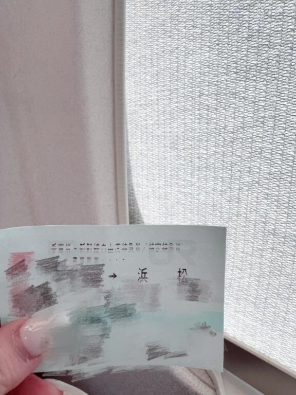 向かってるよ♡♡