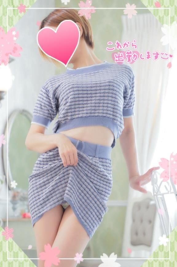 おはようございます♡