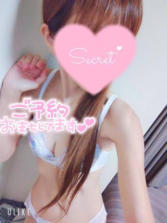 次回、出勤決まりました♡