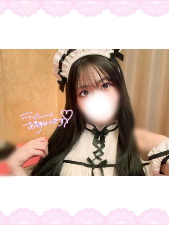 🧸マッサージ💆&zwj;♀️💕💕