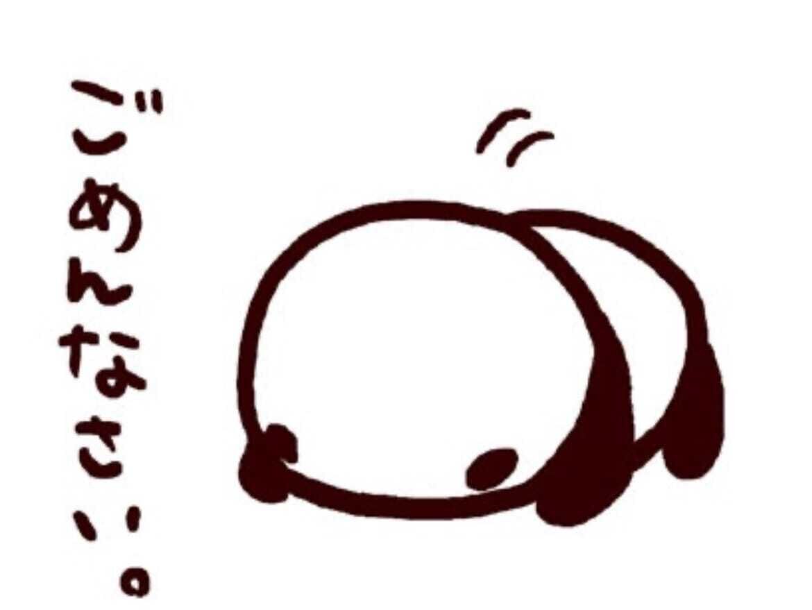 あしたもおやすみm(._.)m