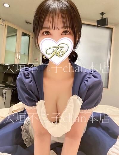 出勤します‪(..)"‬