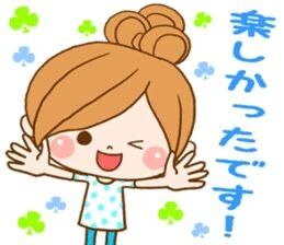 Ｓ様ありがとうございました！