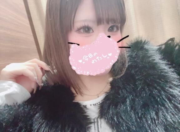 本日23時まで出勤してます♡