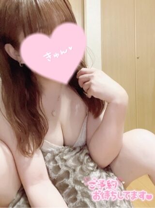 ♡ありがとー♡