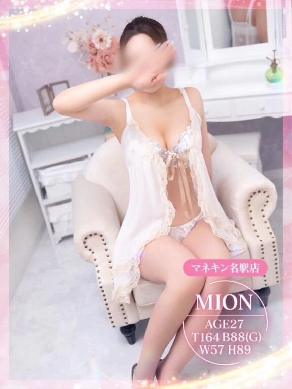 ⭐️来週の予定