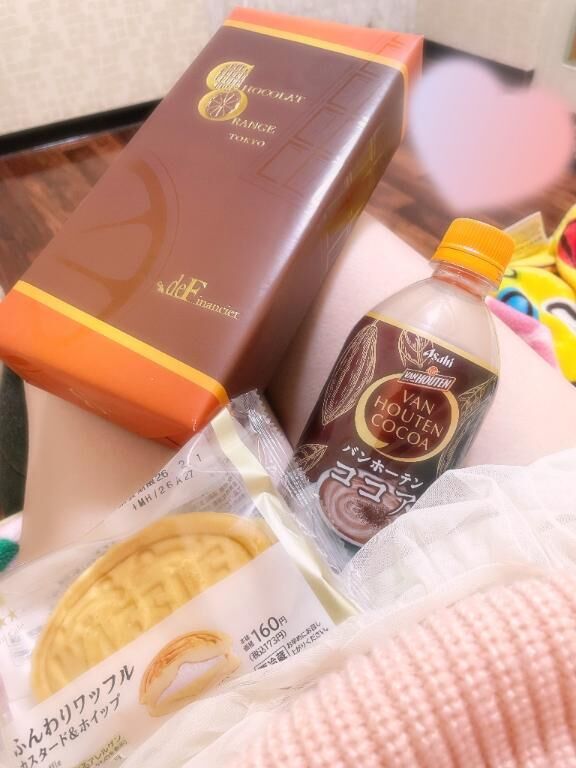 昨日はありがとうございます♡♡