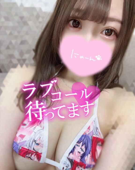 アヘ顔いっぱい…♡