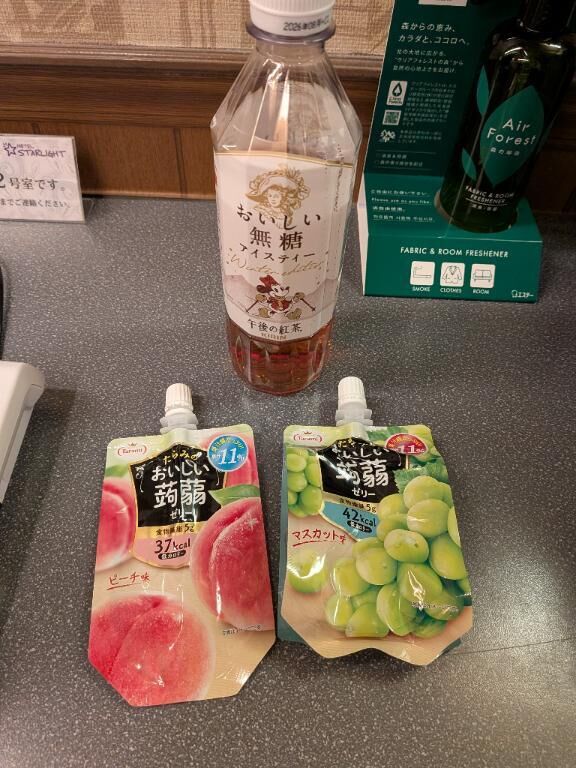 お礼(♡つ♡≧♡▽♡≦♡)♡つ♡♡