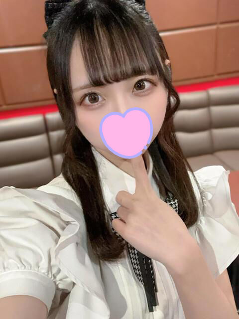 えっちがしたい〜〜〜♡