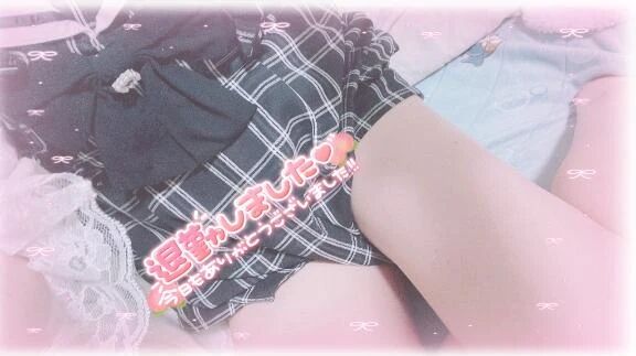 退勤したよー🙌✨