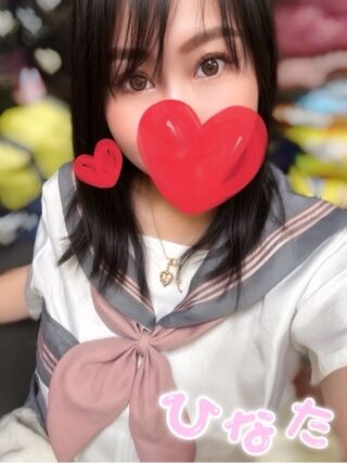 出勤したよぉ❤️