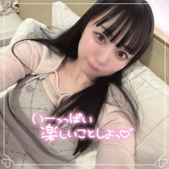 ♡次は５日♡♡♡