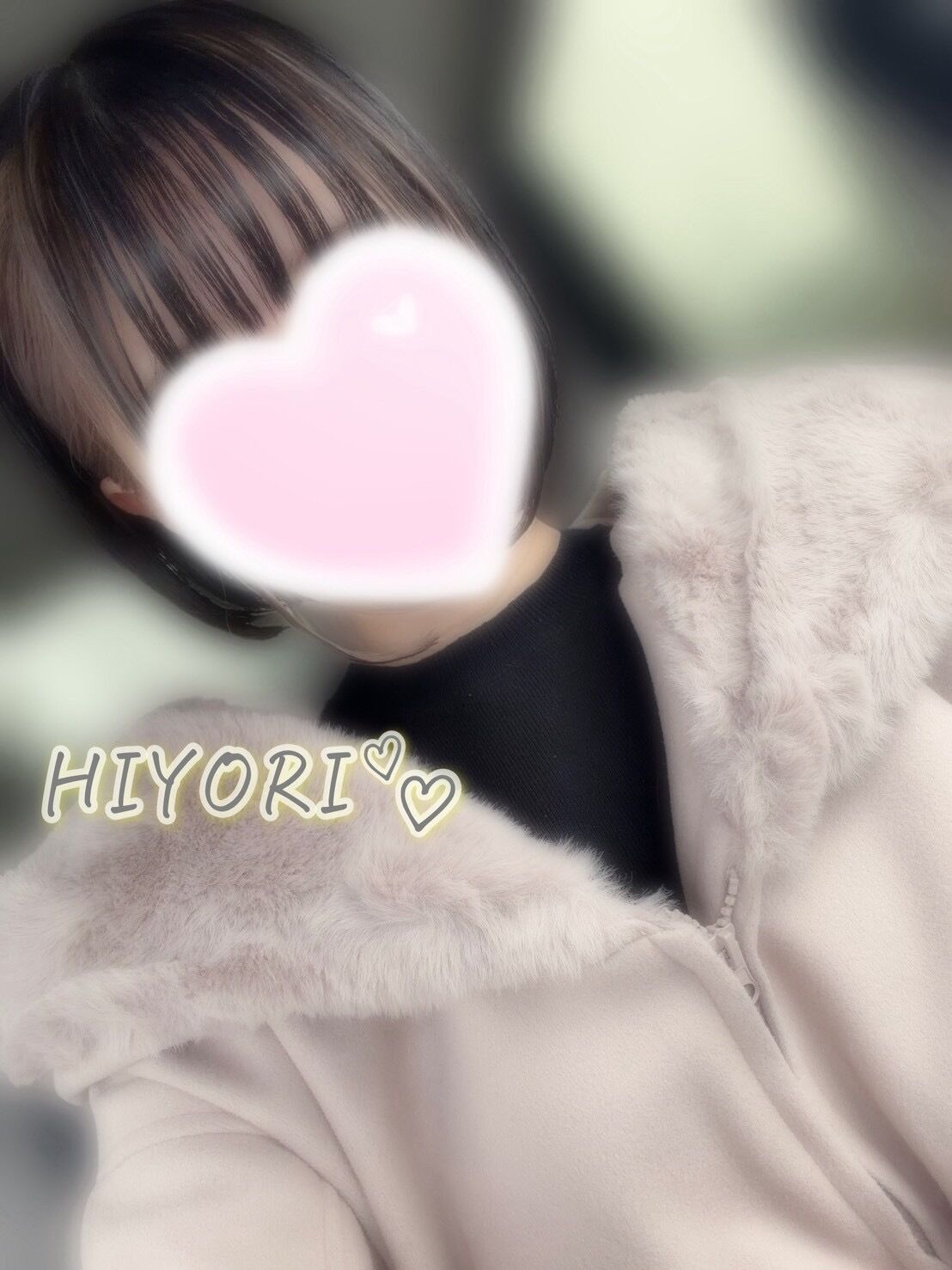 1/29.30おれいにっき♡