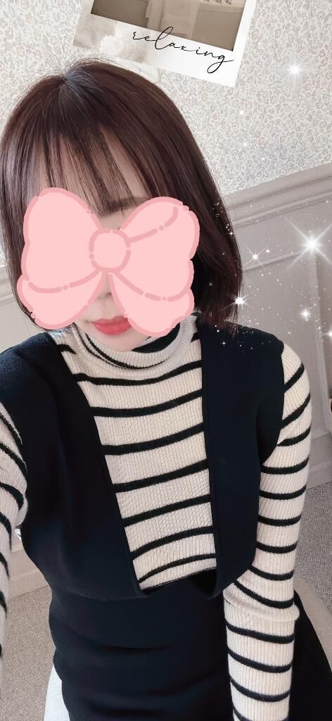 おはようございます