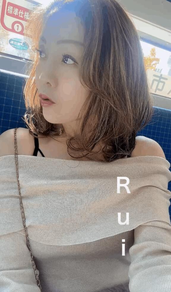 ♡ごめんなさい♡