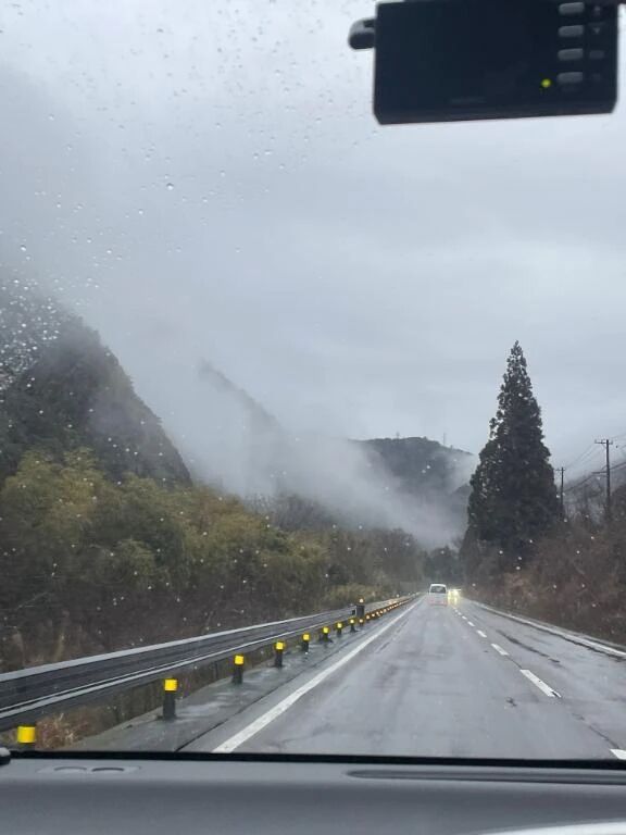 退勤しました！